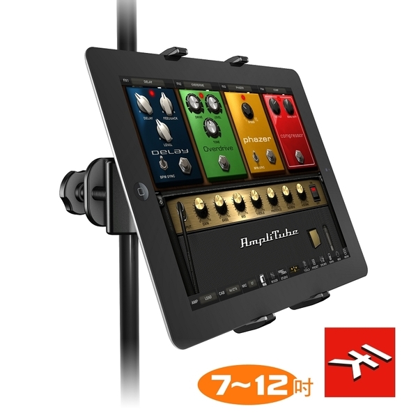 IK Multimedia iKlip Xpand 平板專用麥克風夾架