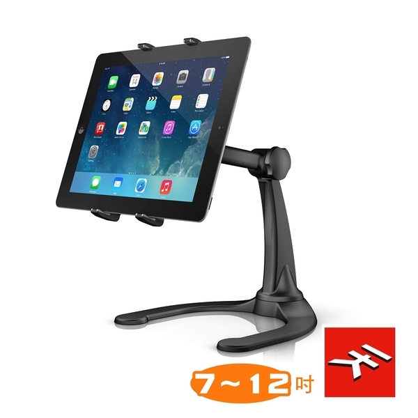 IK Multimedia iKlip Xpand Stand 平板專用桌上型支架