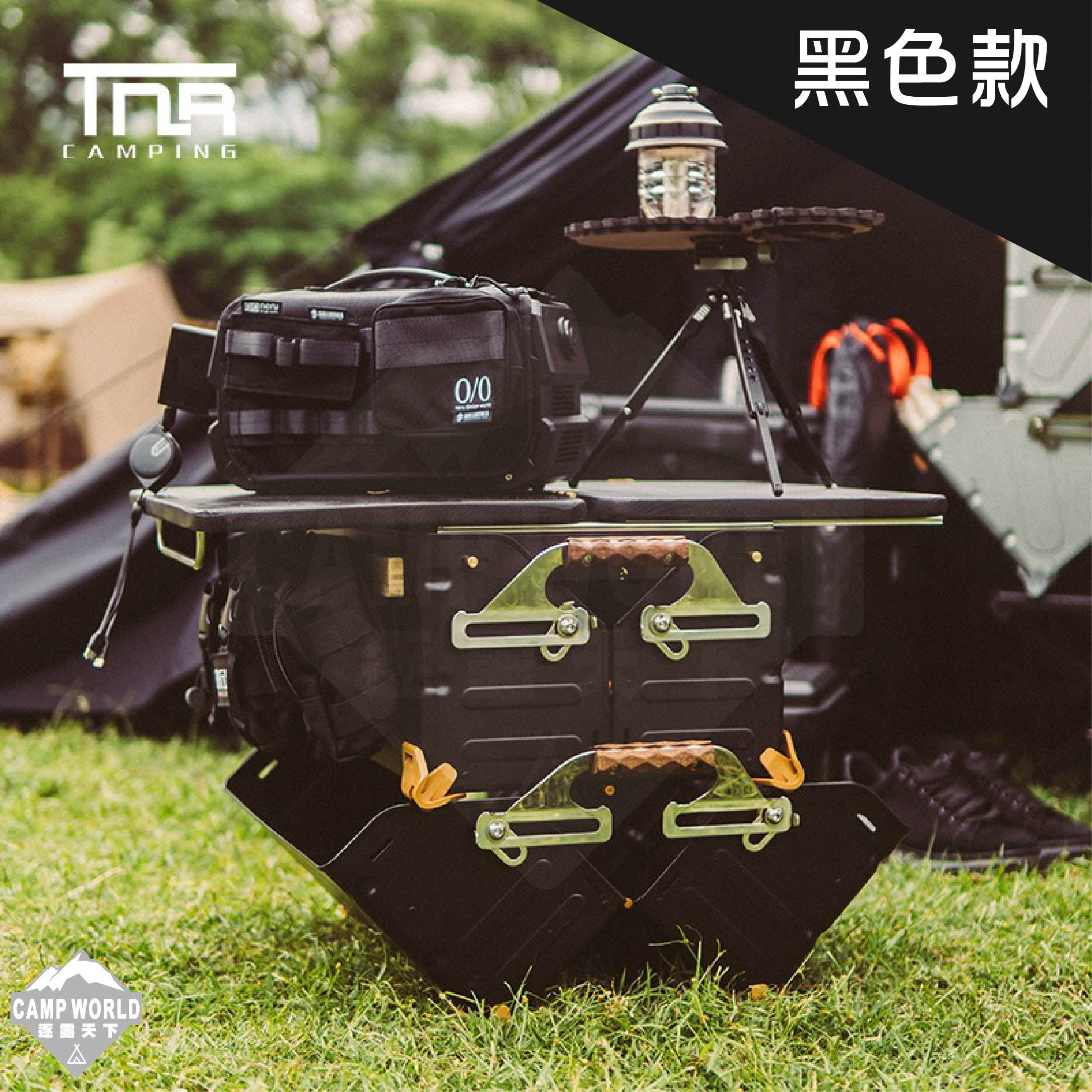 【TNR】鍍鋅鋼板收納置物箱 25L50L 黑色銀色