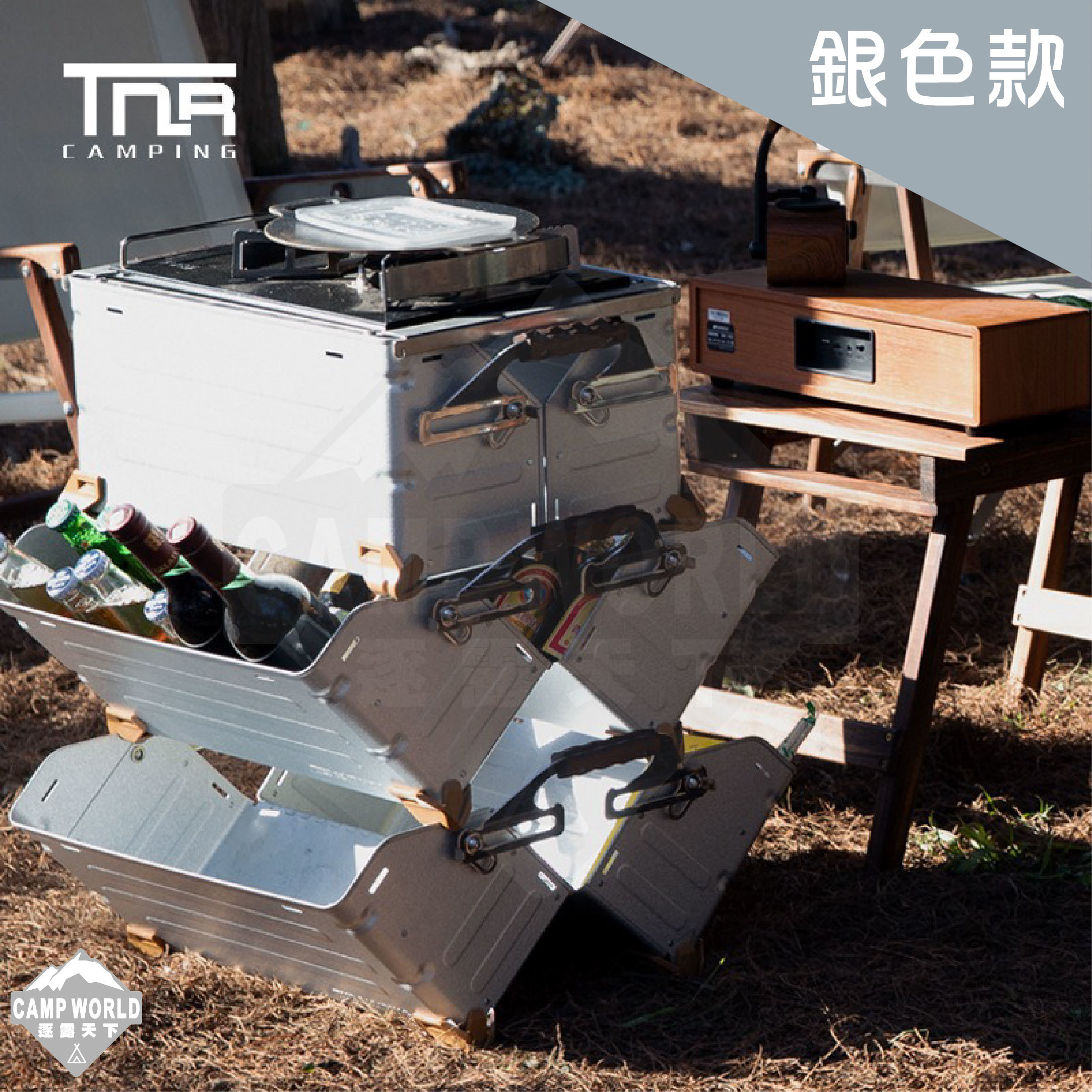 【TNR】鍍鋅鋼板收納置物箱 25L50L 黑色銀色