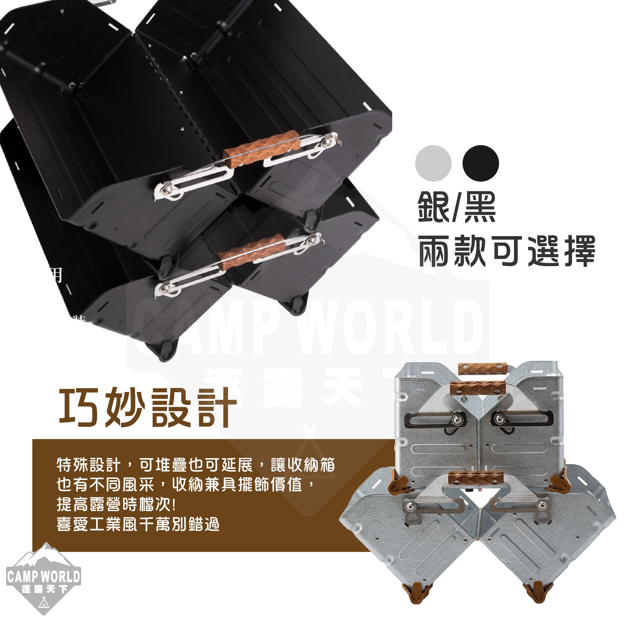 【TNR】鍍鋅鋼板收納置物箱 25L50L 黑色銀色