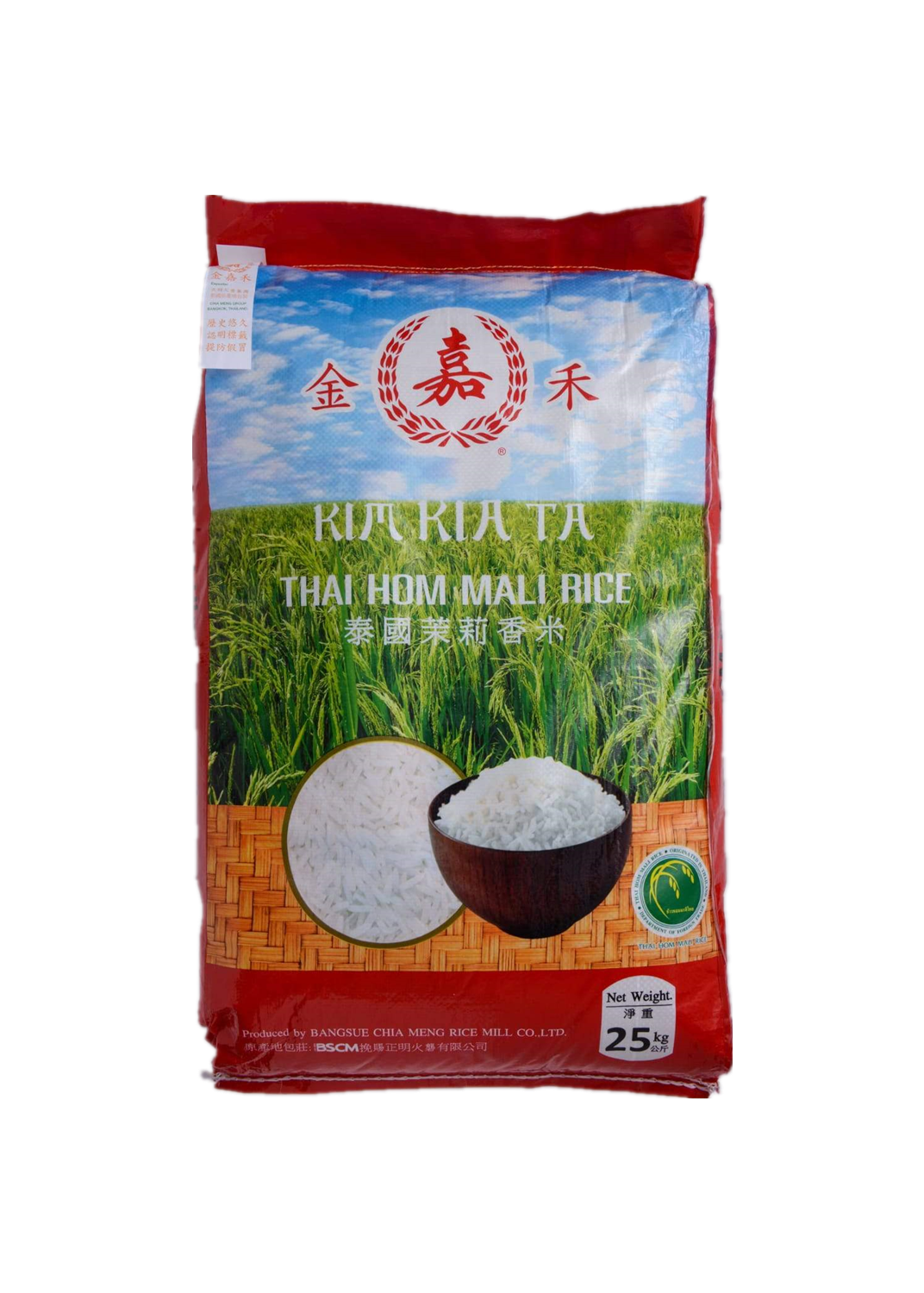 金嘉禾泰國茉莉香米 25kg