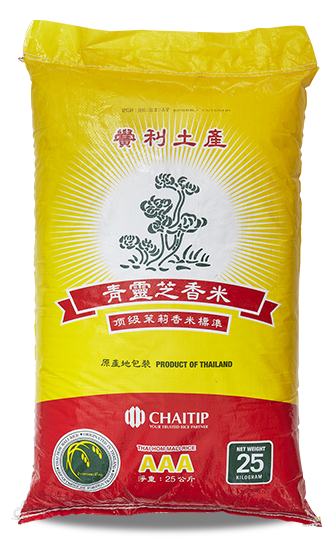 青靈芝泰國頂級茉莉香米 25kg