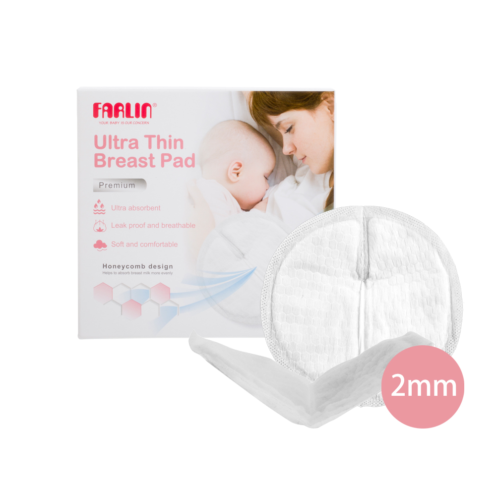 【FARLIN】2mm超薄拋棄式溢乳墊-60入