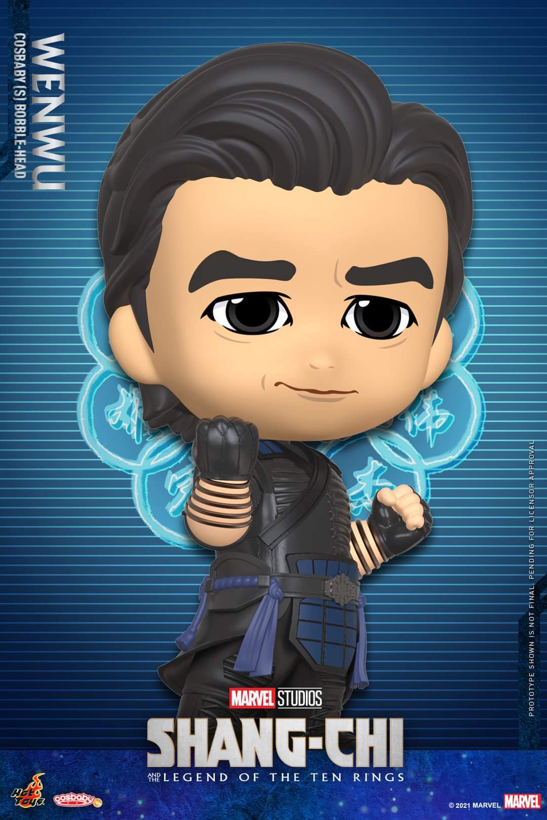 Hot Toys Wenwu Cosbaby Hot Toys Wenwu Cosbaby
