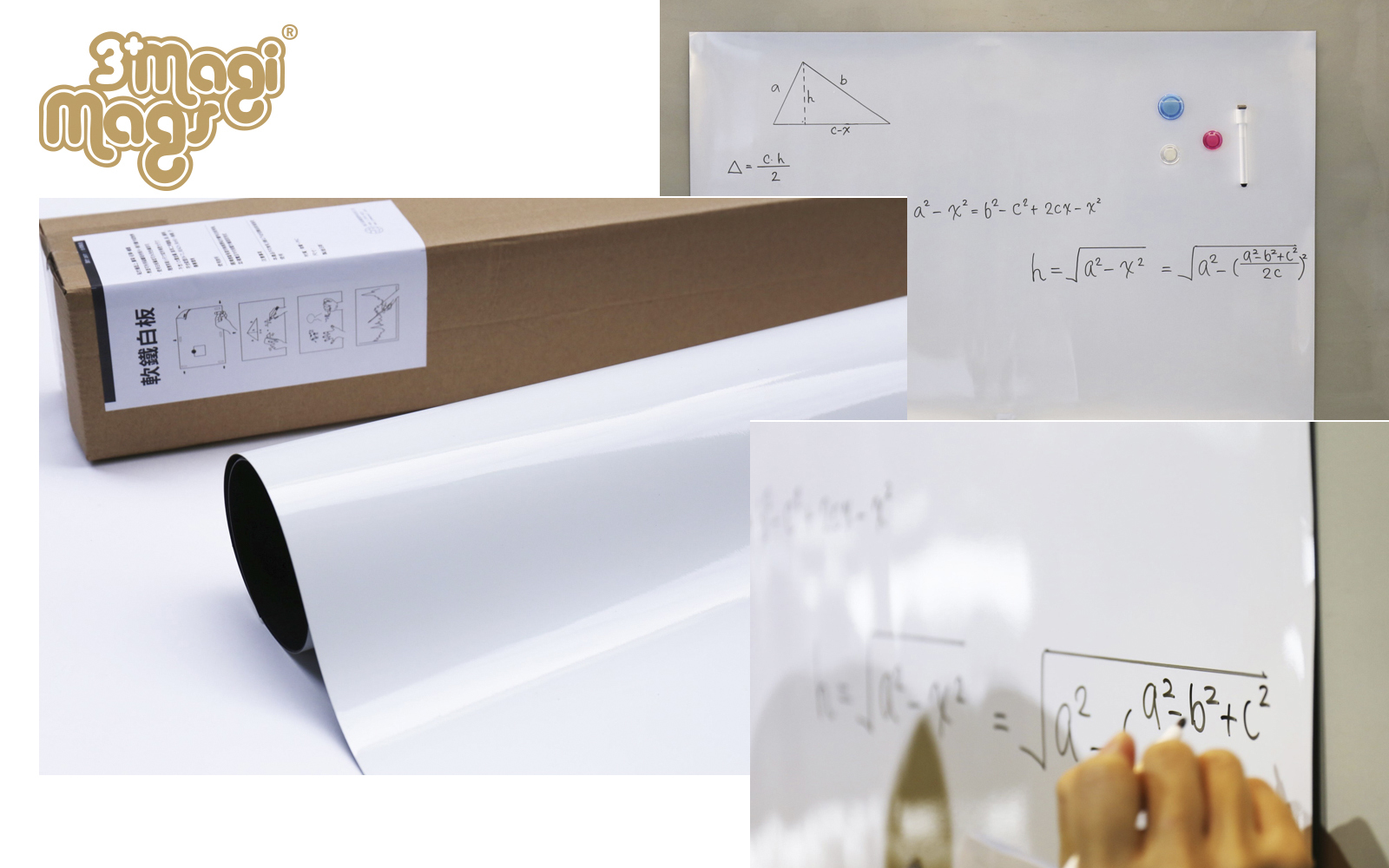 3+ Magi Mags Magnetic Whiteboard Sheet