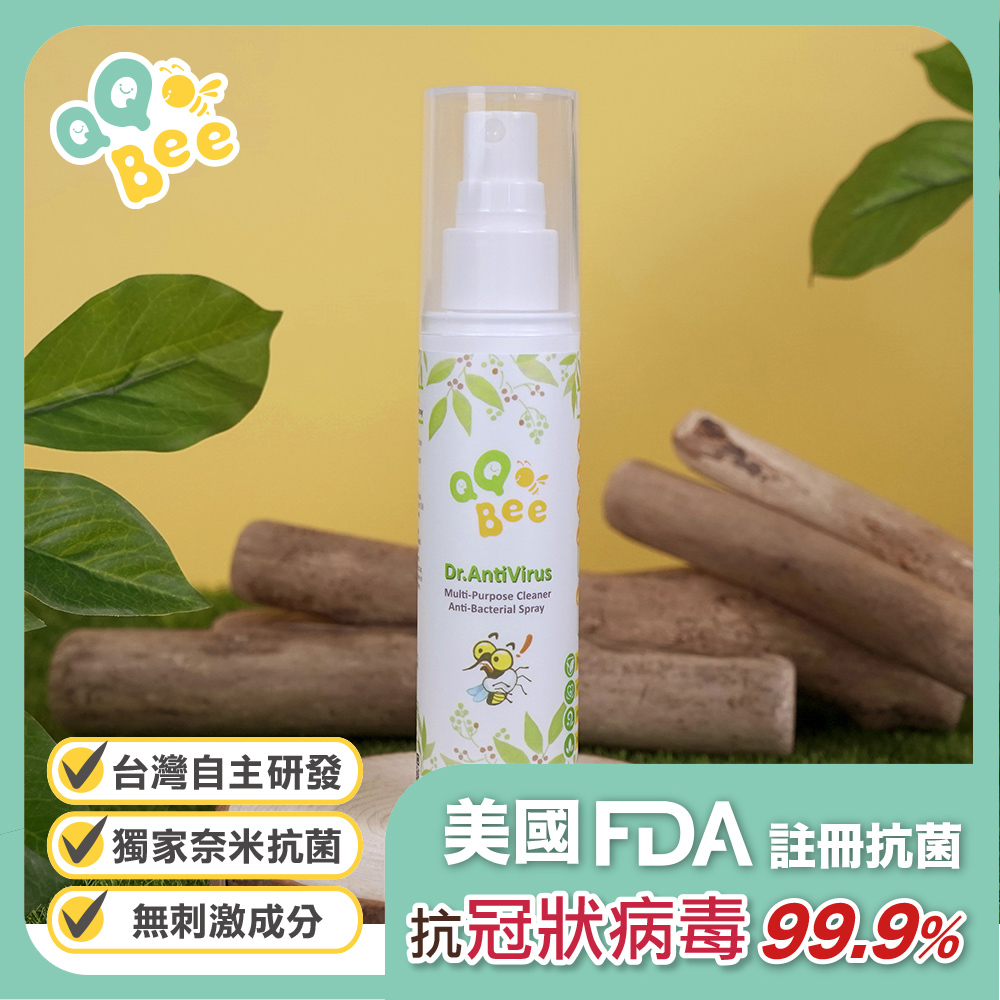 Qqbee博士淨美國pmd天然成分抗菌防蚊液50ml