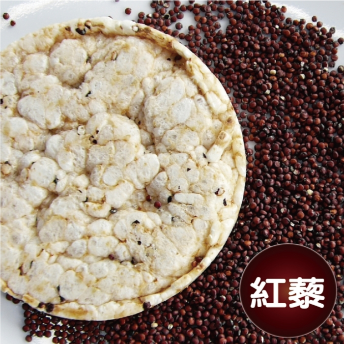 萊斯飯店--有機糙米餅(紅藜8片裝)，慈心認證食材安心大滿足！