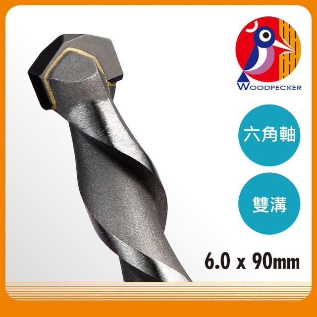 雙魚 Hayabusa SW406 船太刀魚-雙鉤天亞- 台灣星光貿易