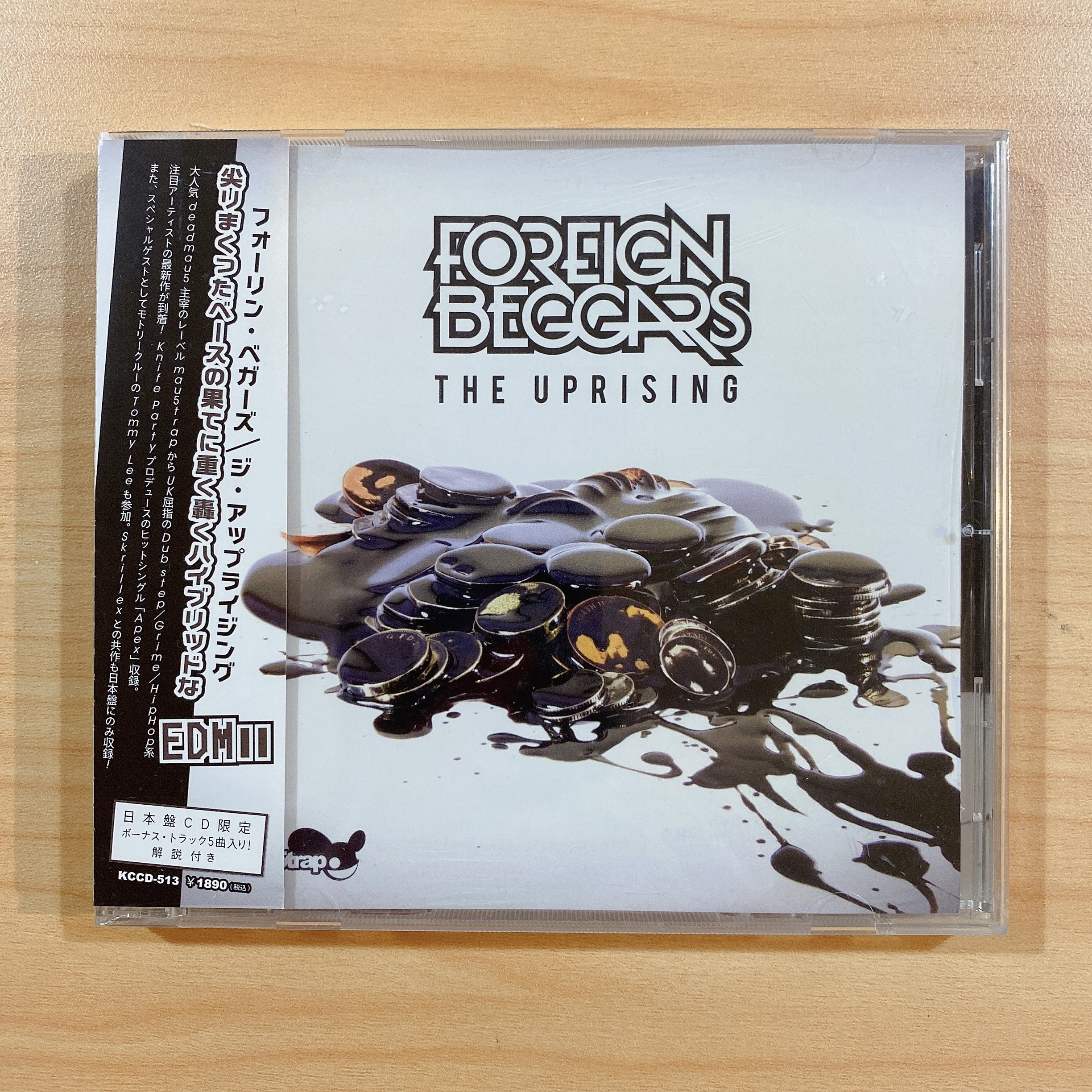 Foreign Beggars《The Uprising》（日盤CD獨家加收五曲）
