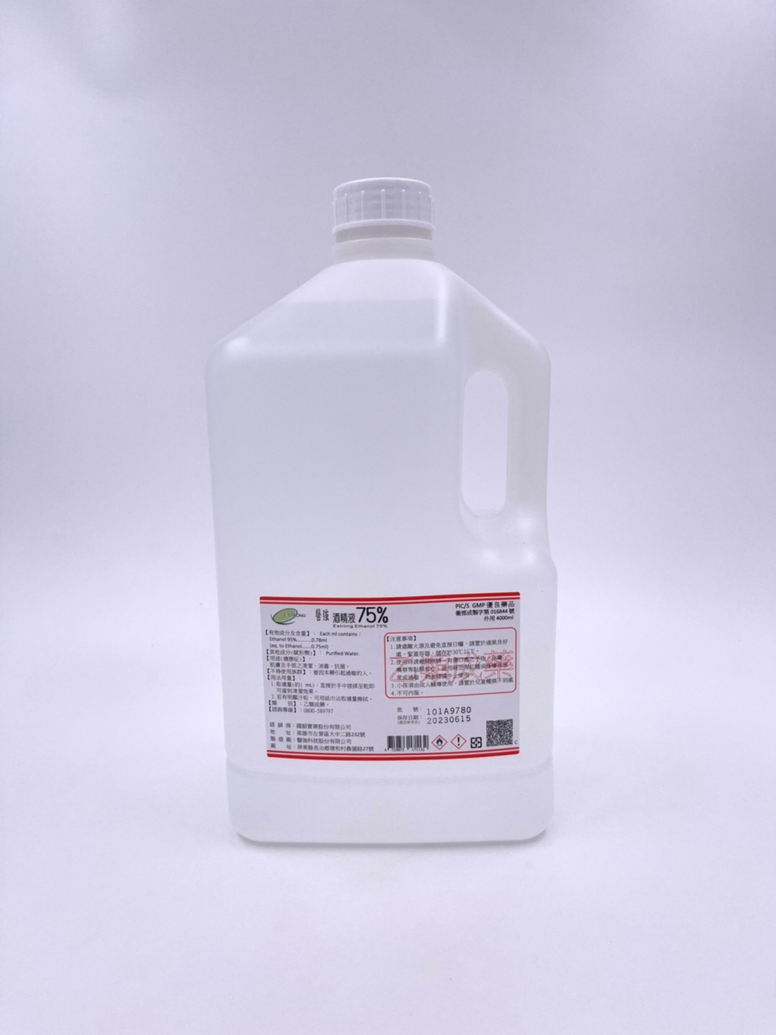 75％酒精液 克司博 醫強 4000ml