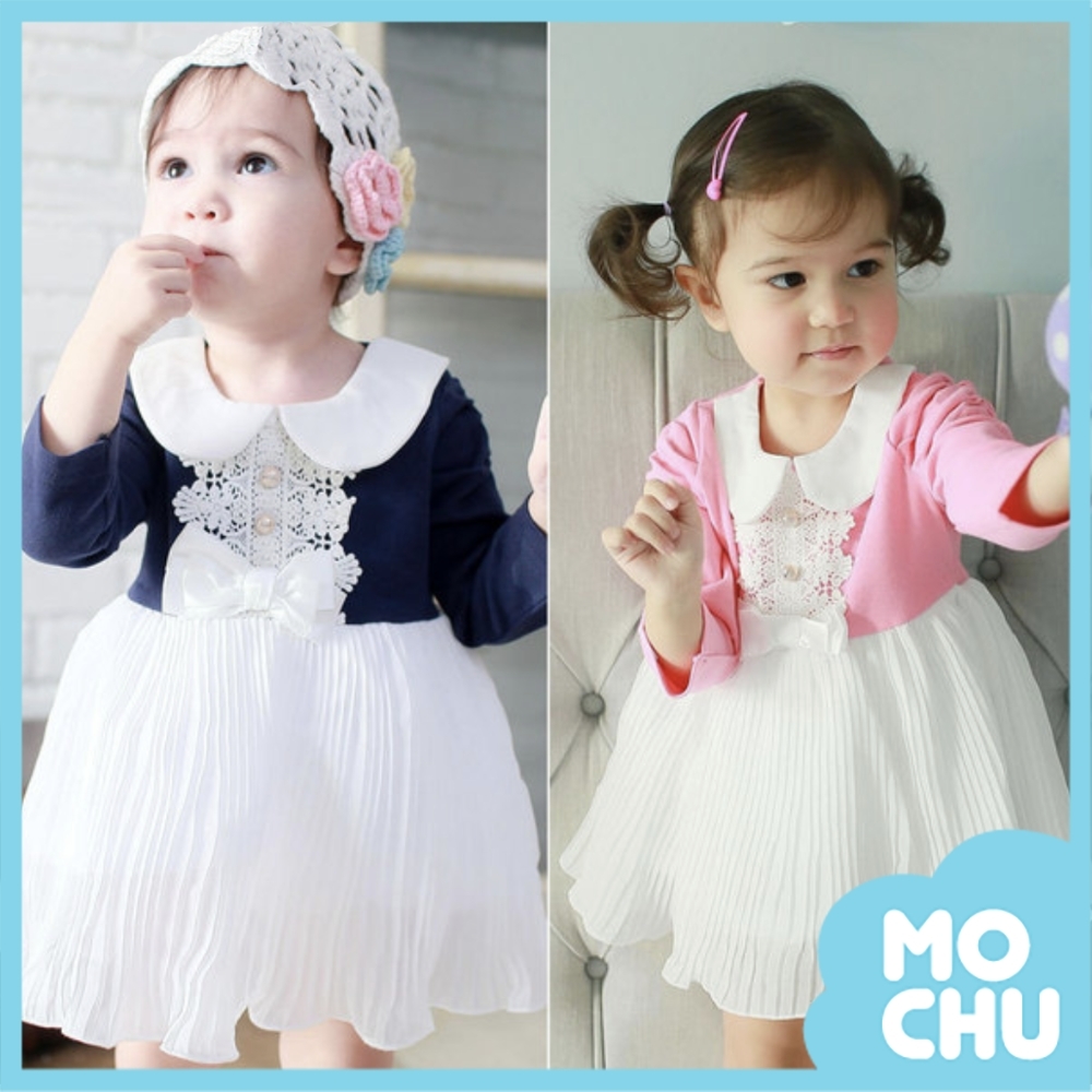 小圓領公主紗紗包屁裙(兩色)