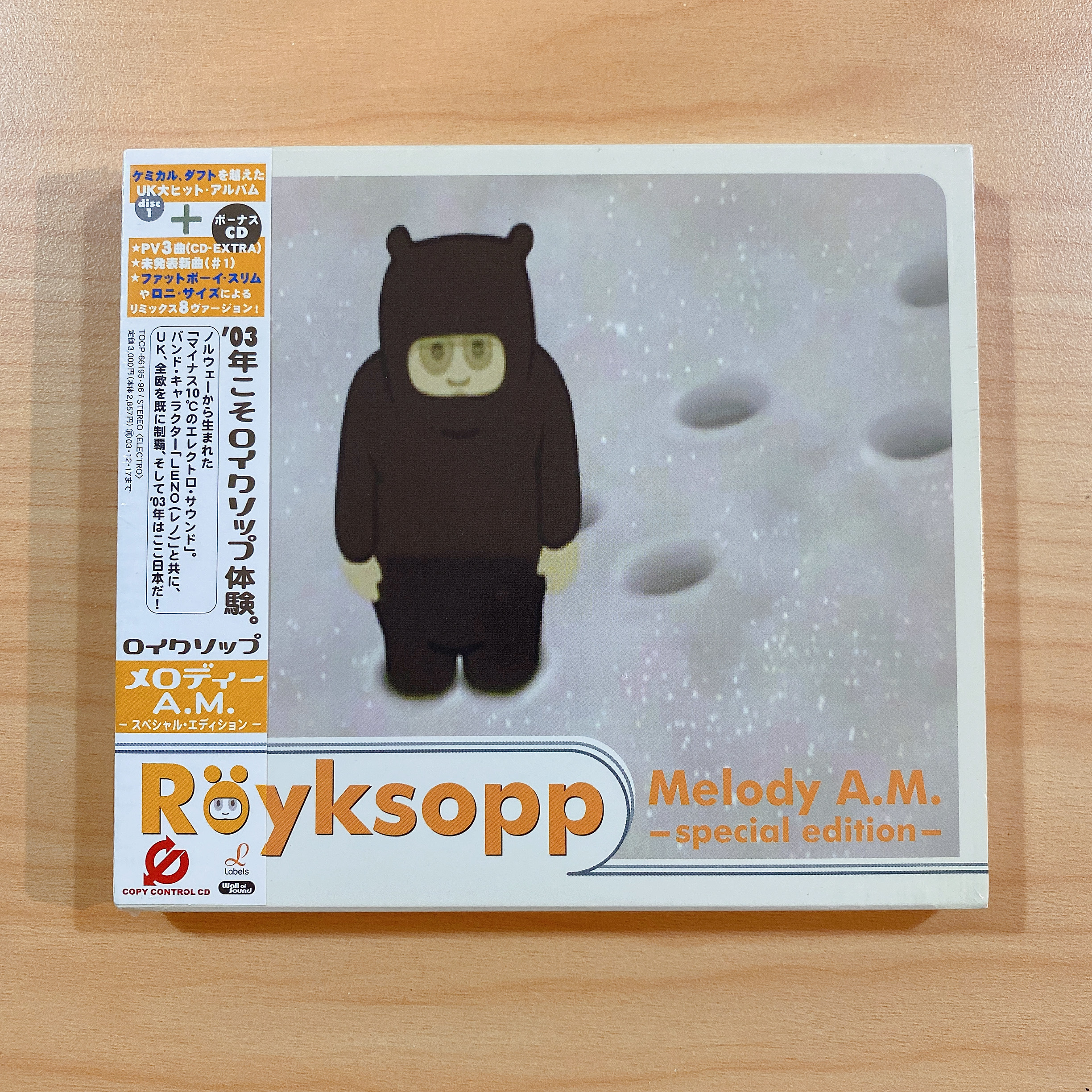 Röyksopp《Melody A.M.》（日盤獨家2CD版本）