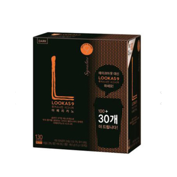 Lookas9 Signature Dark Petit Americano 特濃黑啡100條裝+送30條