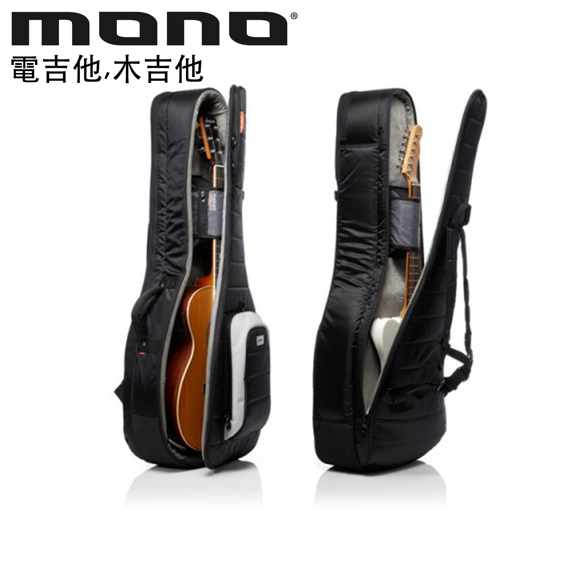 MONO M80 木吉他 + 電吉他袋雙入琴袋
