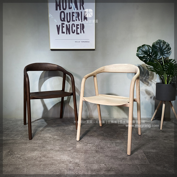 FION-弧形梣木實木椅