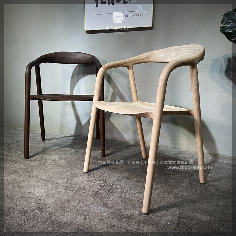 FION-弧形梣木實木椅