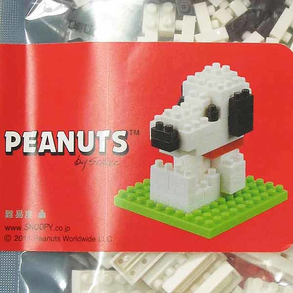 Snoopy nanoblock 迷你積木