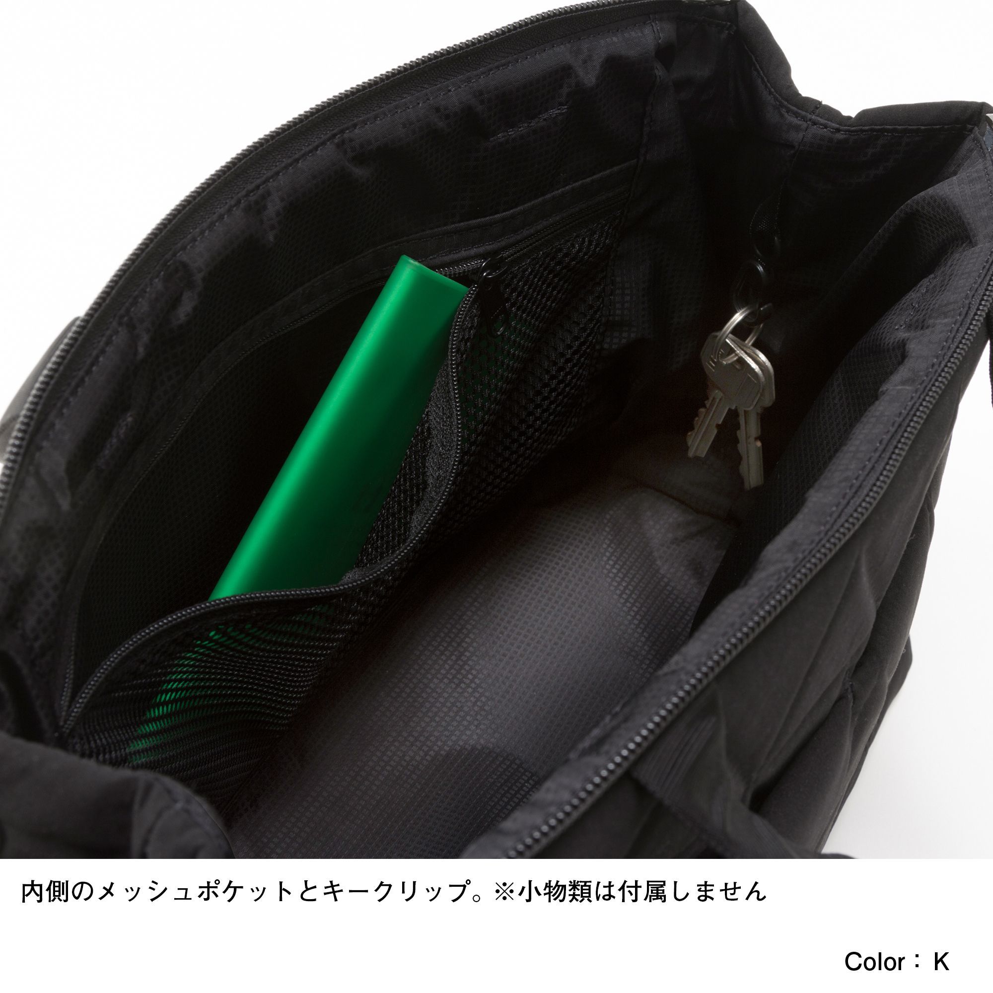 NM32355 THE NORTH FACE GEOFACE BOX TOTE 菱格手拿包