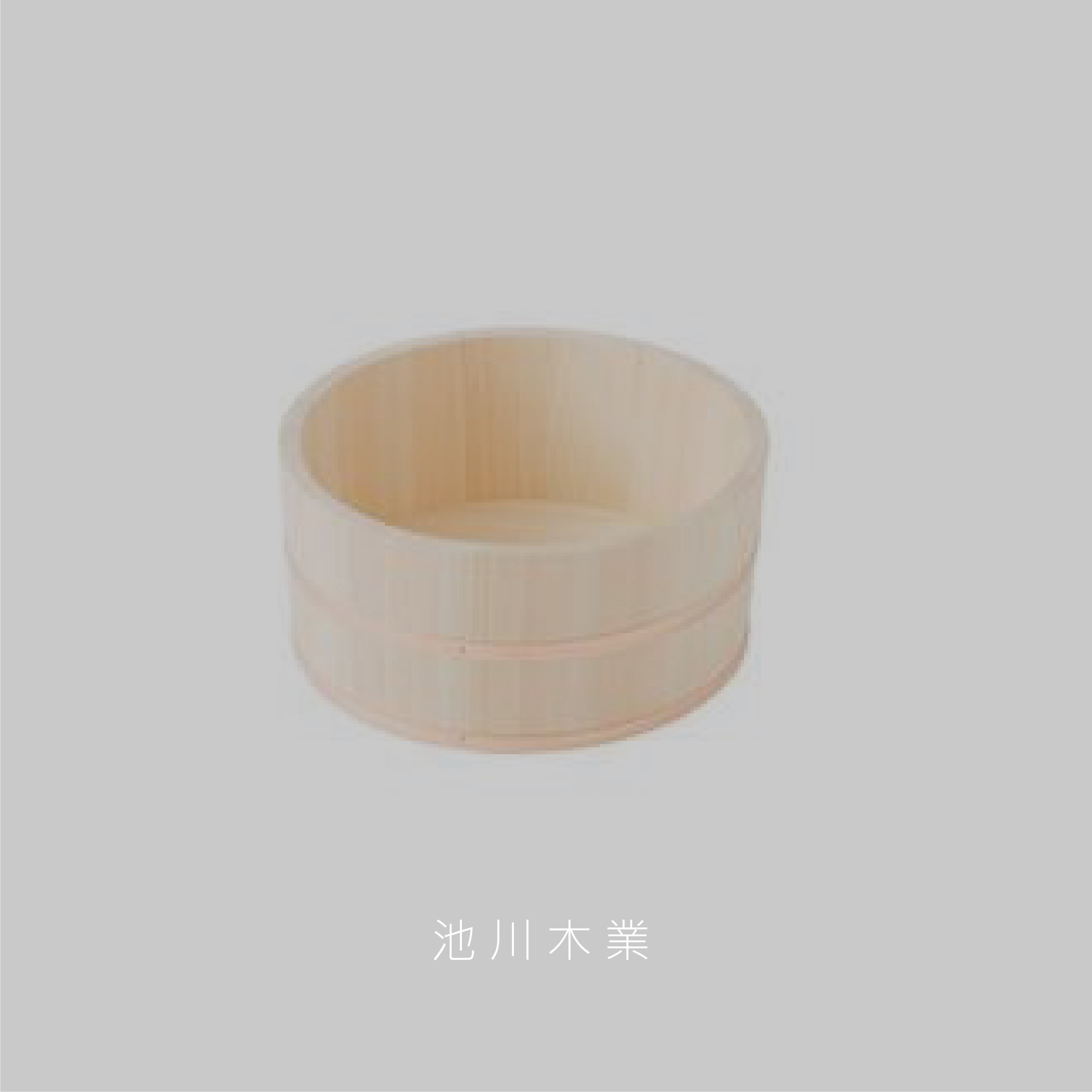 池川木業,高知縣,ikemoku,日本木材,日本建材,日本檜木,hinoki,檜