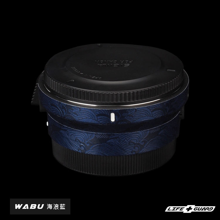 SIGMA MC-11 (Canon EF >> SONY E) Mount Adapter Skin