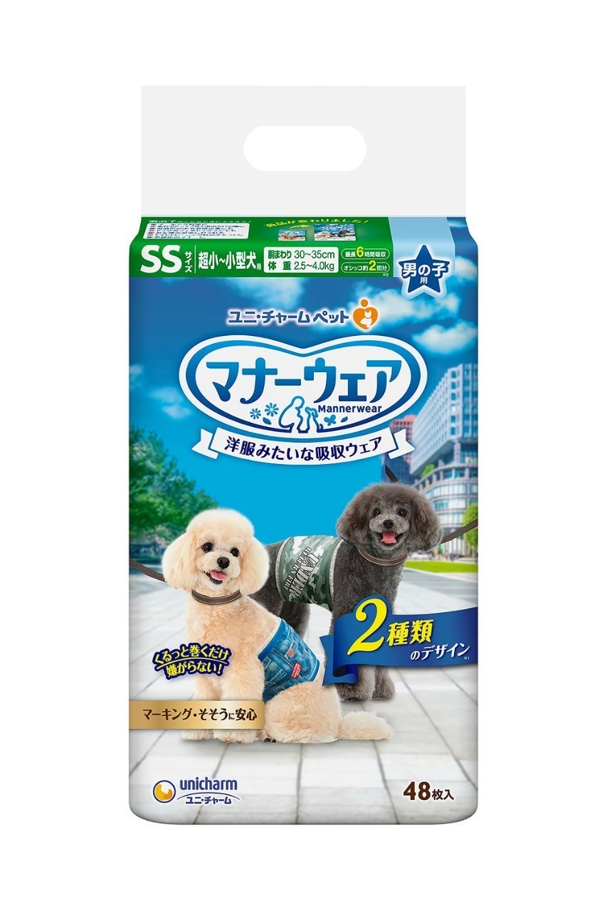 日本嬌聯unicharm- 公狗禮貌帶