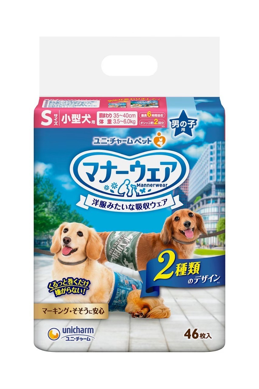 日本嬌聯unicharm- 公狗禮貌帶