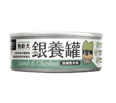汪喵星球 老犬用95%鮮肉低鈉無膠銀養主食罐 -滋補燉羊肉 80g [1箱24罐]