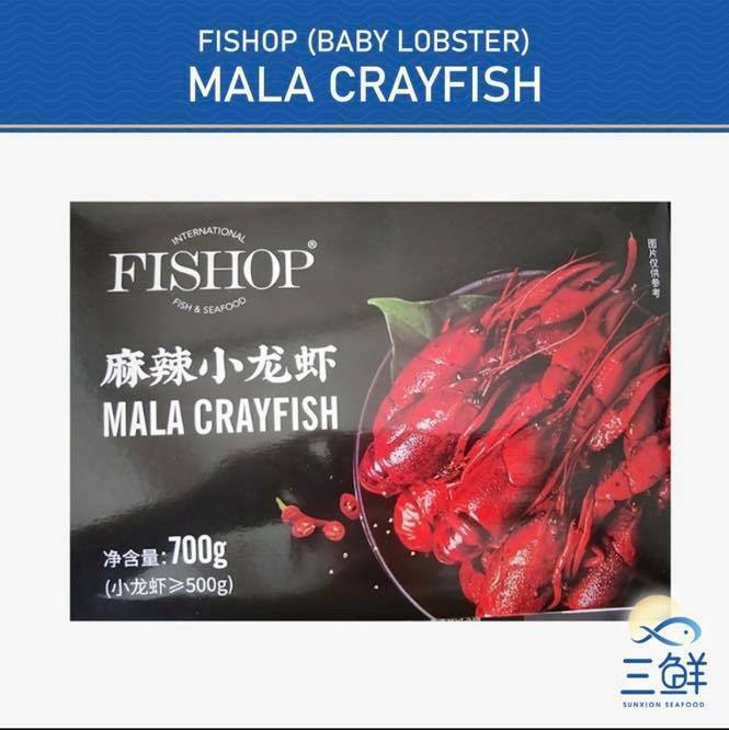 Mala Crayfish