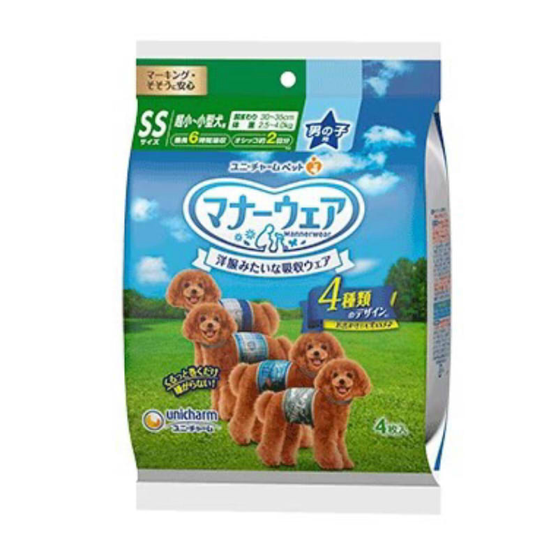 日本嬌聯unicharm-公狗禮貌帶體驗包 4入