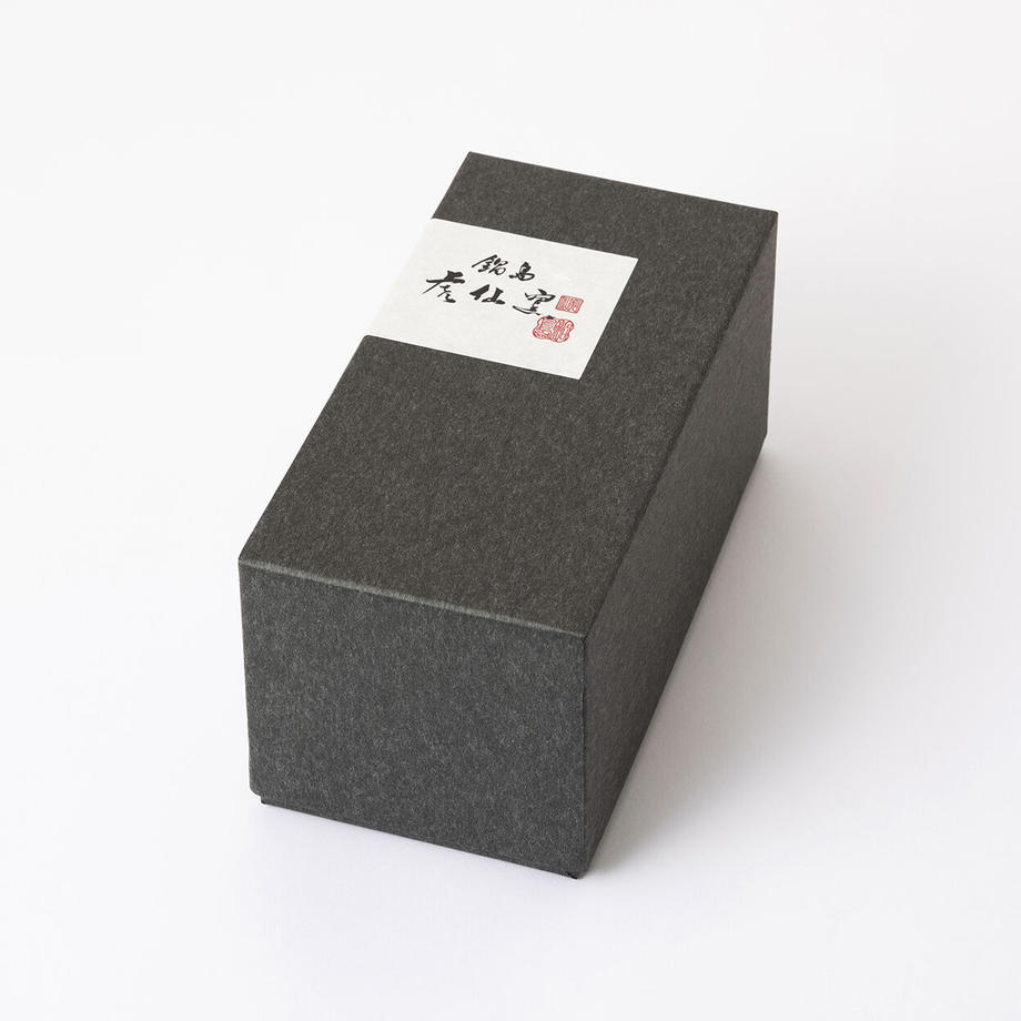 虎仙窯  鍋島青瓷 清酒壺