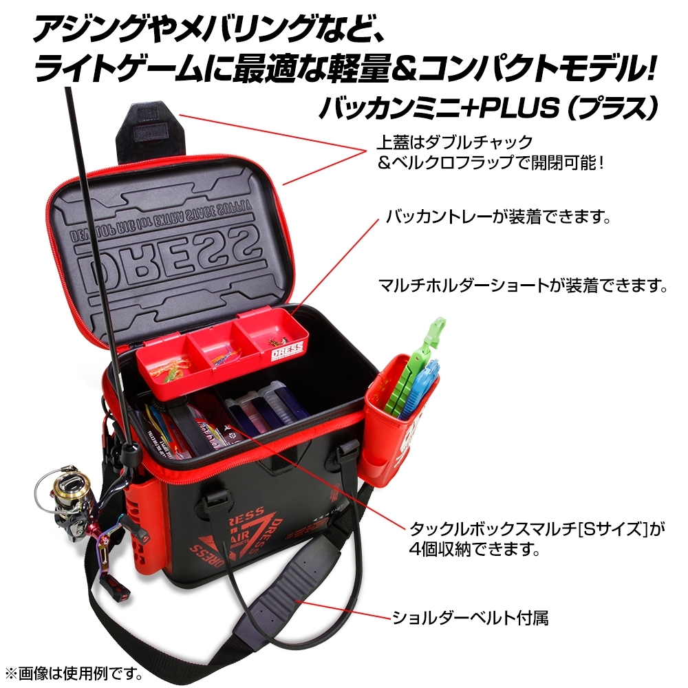 【5個セット】バッカルコーン　バッカルJr. ぺインターネット 5個セット】バッカルコーン バッカルJr. ぺインターネット ペ