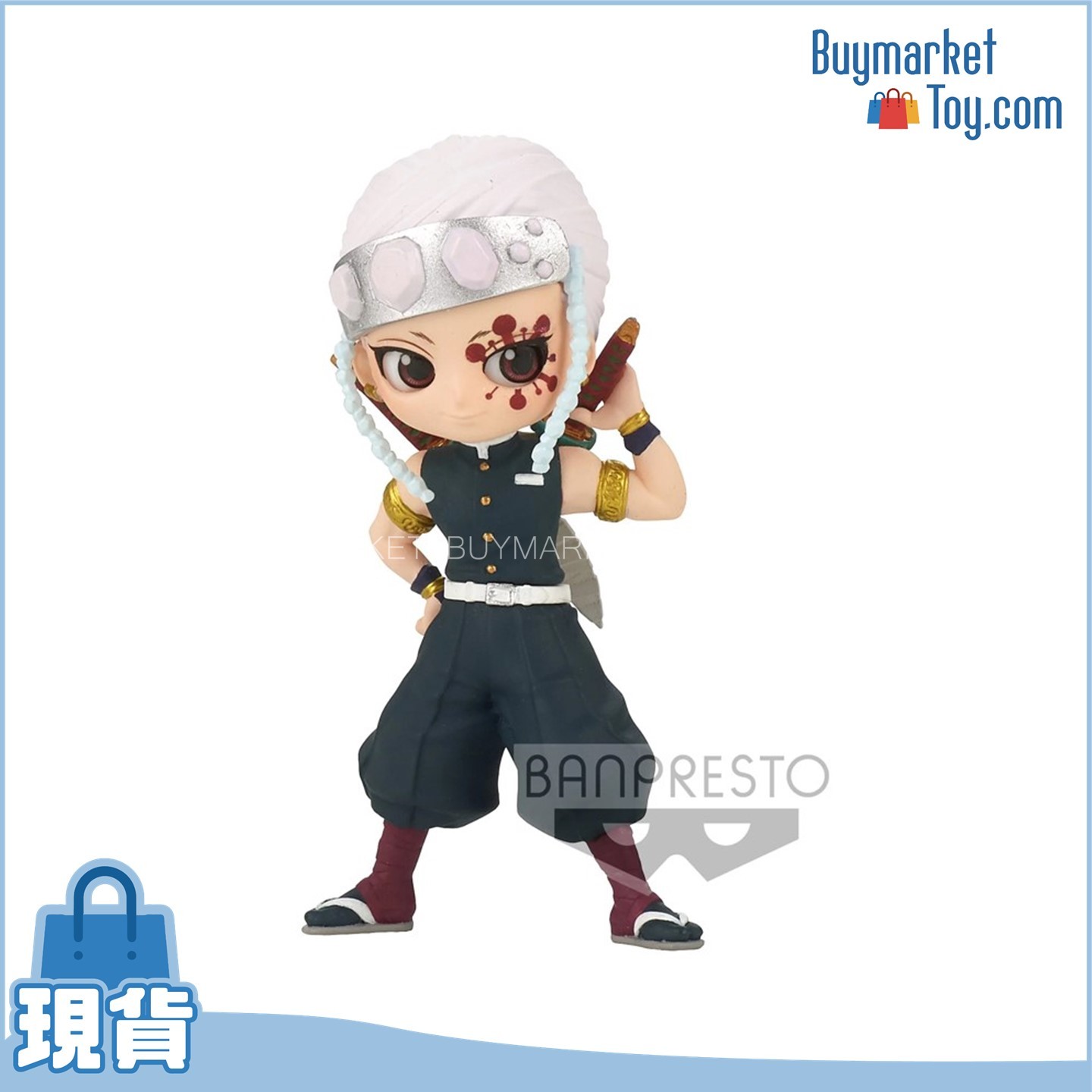 Banpresto [Q Posket Petit] 鬼滅之刃 第四彈 音柱 宇髓天元