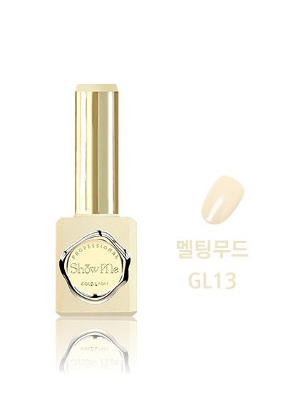 Show Me - GL13 (10ml)