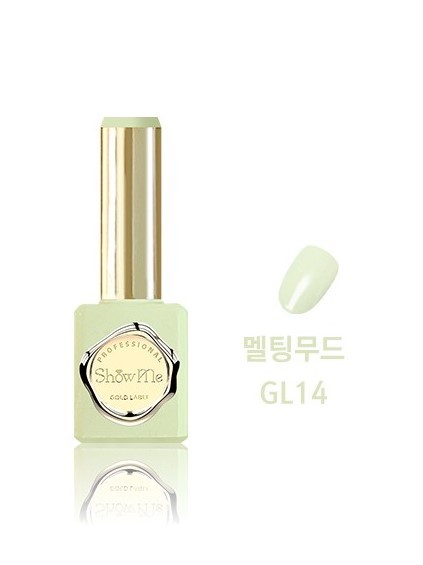 Show Me - GL14 (10ml)