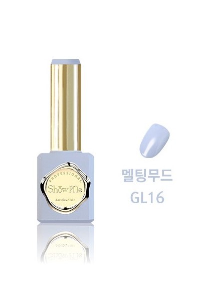 Show Me - GL16 (10ml)