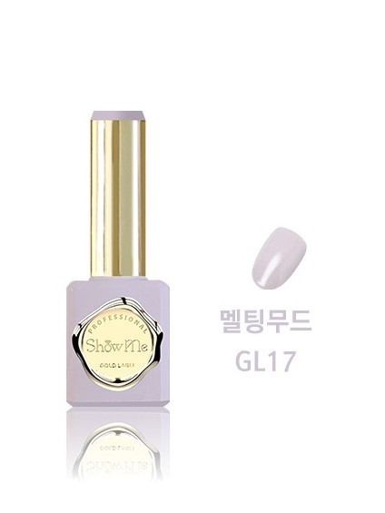 Show Me - GL17 (10ml)