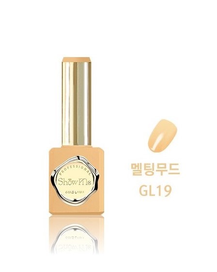 Show Me - GL19 (10ml)