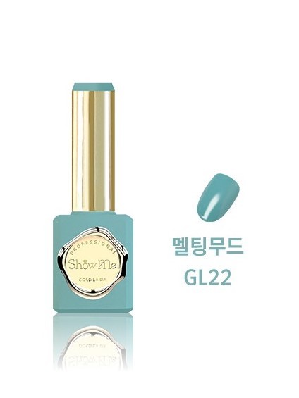 Show Me - GL22 (10ml)