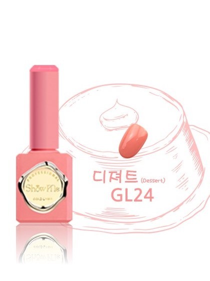 Show Me - GL24 (10ml)