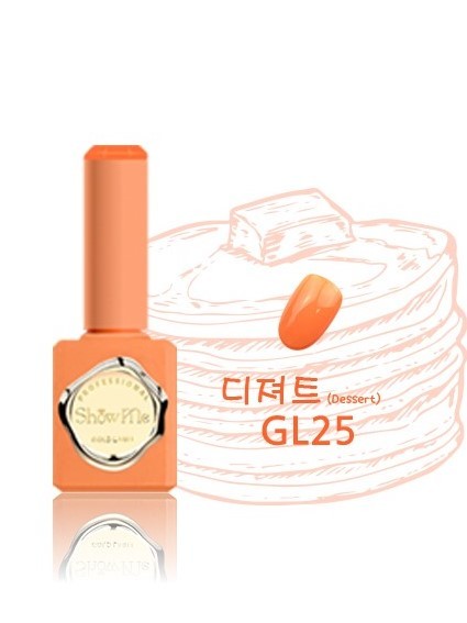Show Me - GL25 (10ml)