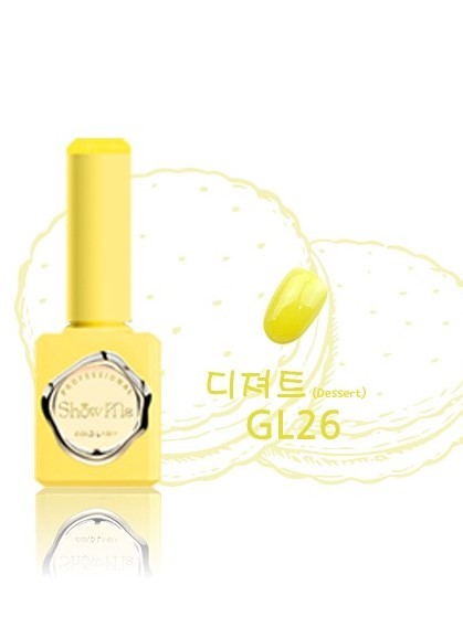Show Me - GL26 (10ml)