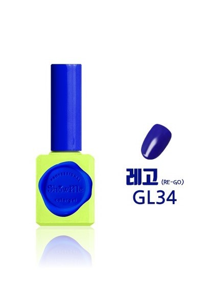 Show Me - GL34 (10ml)