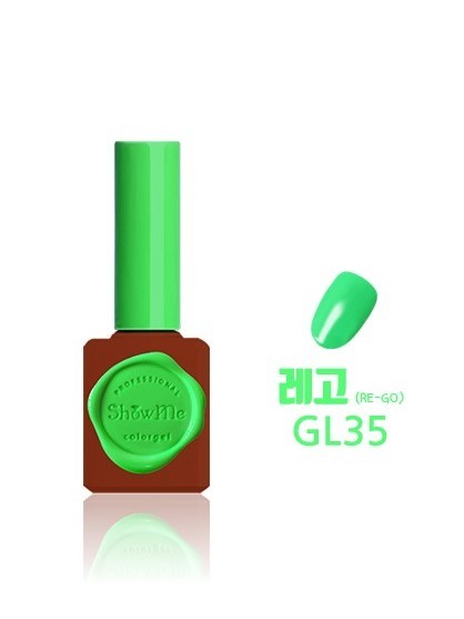 Show Me - GL35 (10ml)