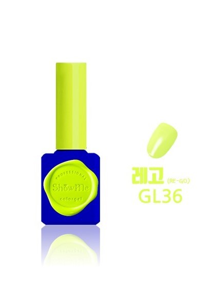 Show Me - GL36 (10ml)