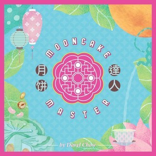 Mooncake Master 月餅達人