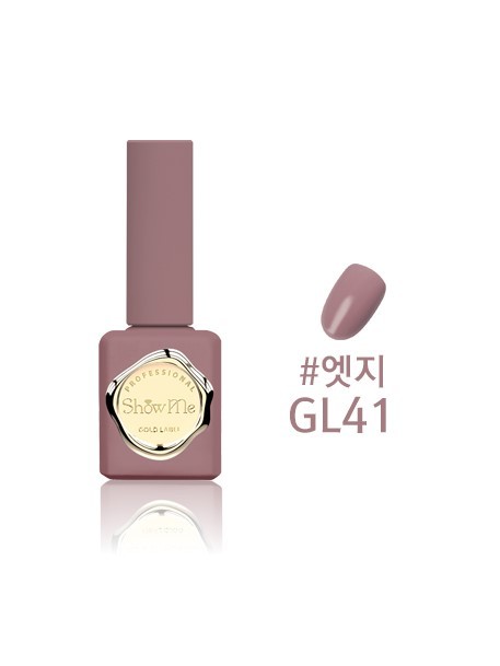 Show Me - GL41 (10ml)