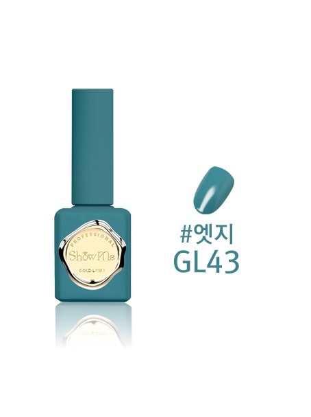 Show Me - GL43 (10ml)