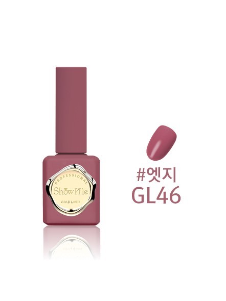 Show Me - GL46 (10ml)