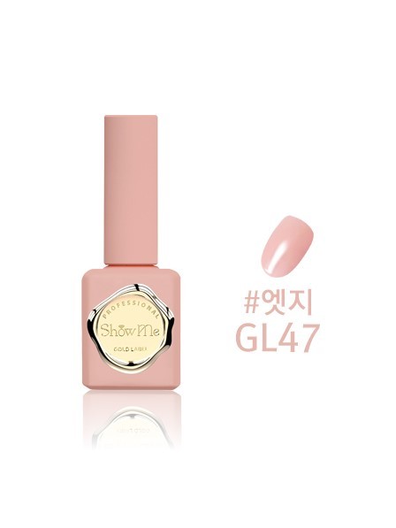 Show Me - GL47 (10ml)